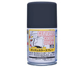 Mr. Hobby Gundam Color Spray Federal Gray SG05